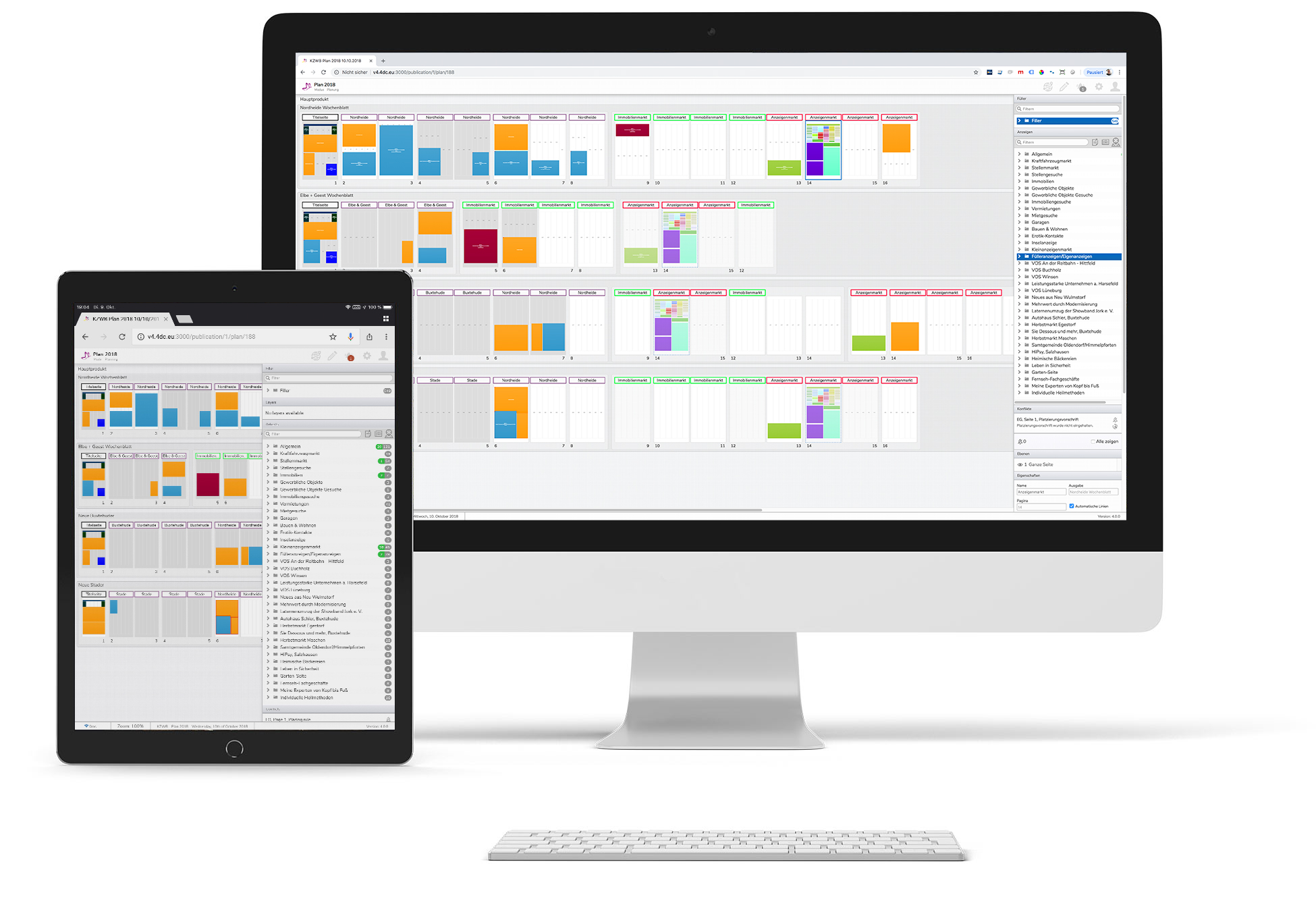 DispoCloud V4 Planung mit Teilseiten